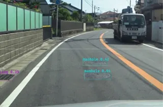 Examples of irregularity detections 1