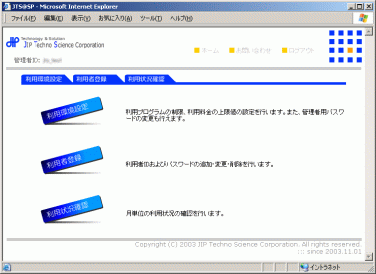 �z�[�����